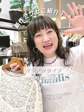 haru.さん（レディース・160cm）の春コーディネート