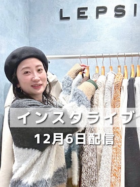 「体型カバー」｜「アイテム（アクセサリー）」を使った、haru.さん（レディース・160cm）の冬コーディネート