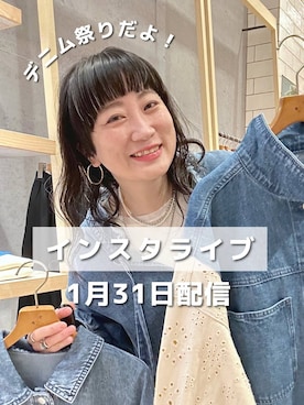 haru.さん(レディース・160cm)の冬コーディネート