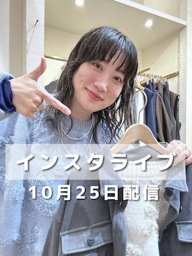 「アイテム（その他アウター）」を使った、haru.さん（レディース・160cm・30代）の秋コーディネート