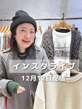 「LEPSIM」｜haru.さん（レディース・160cm）の冬コーディネート