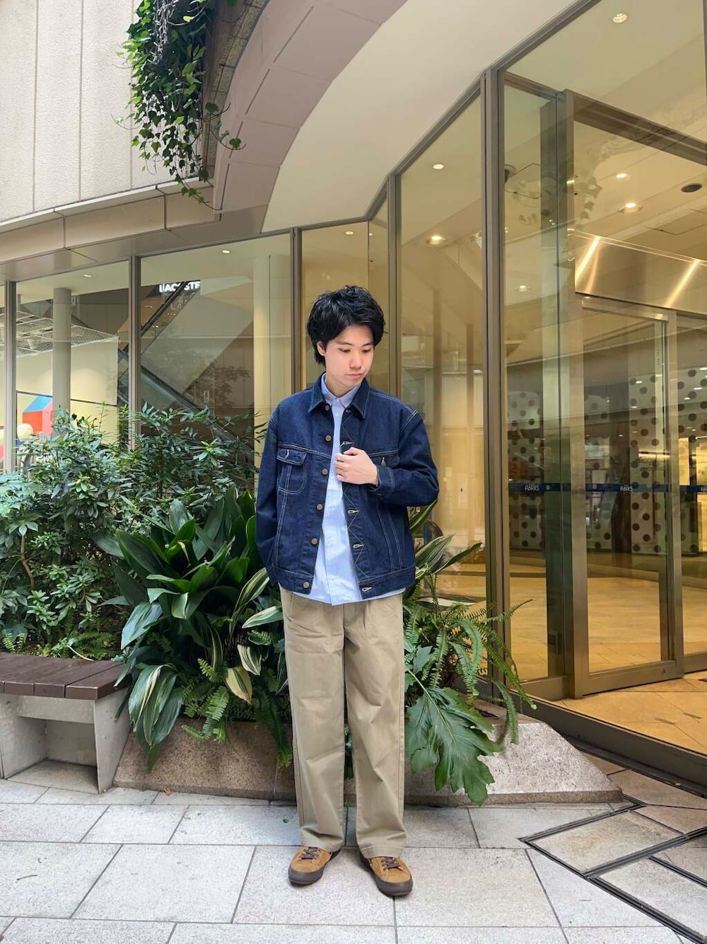 jima