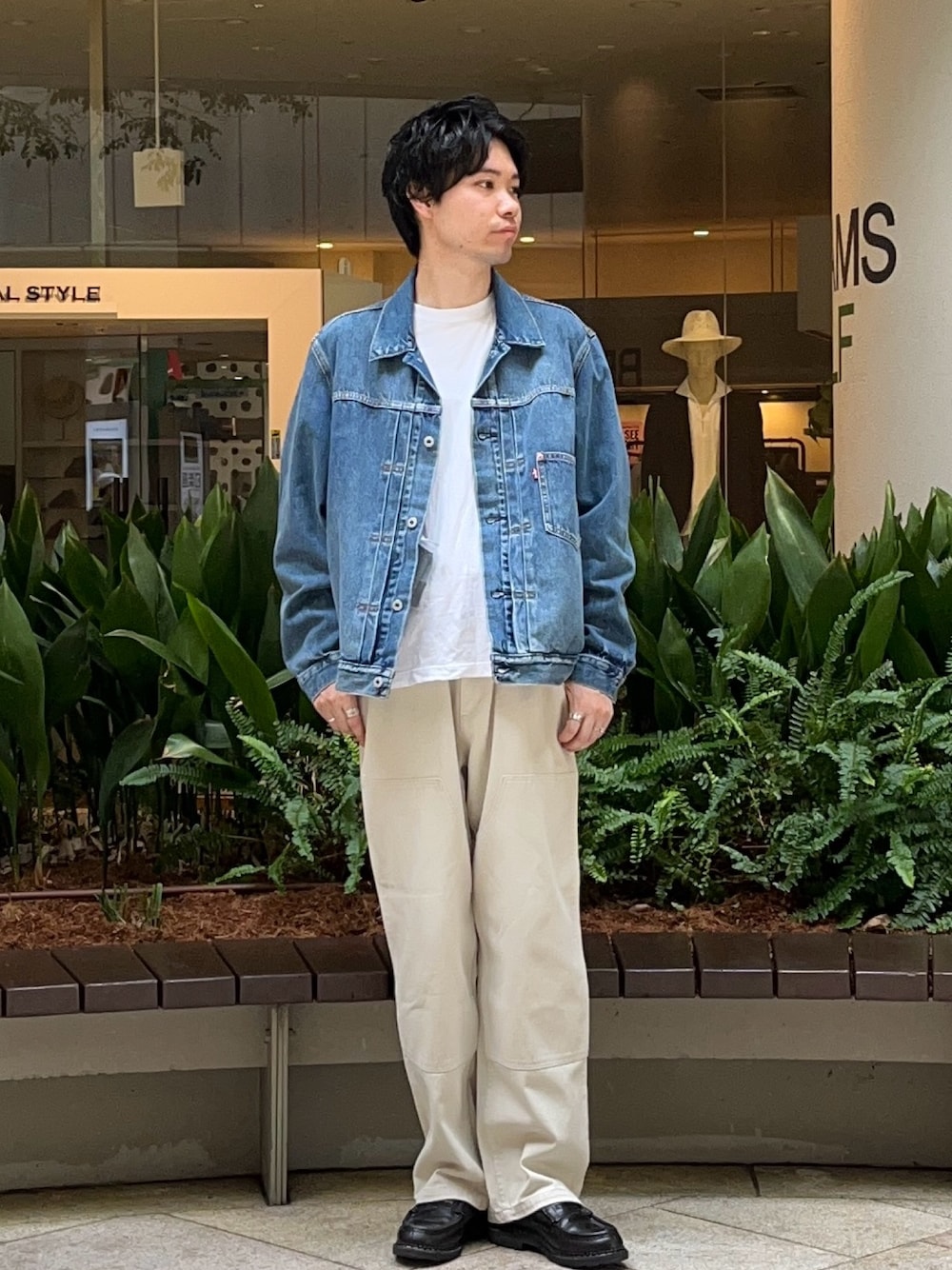 jima