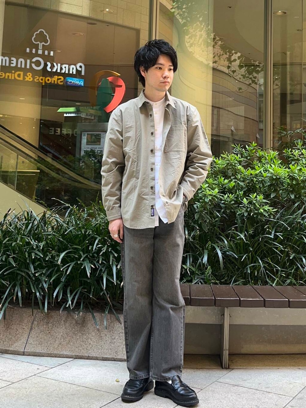 jima