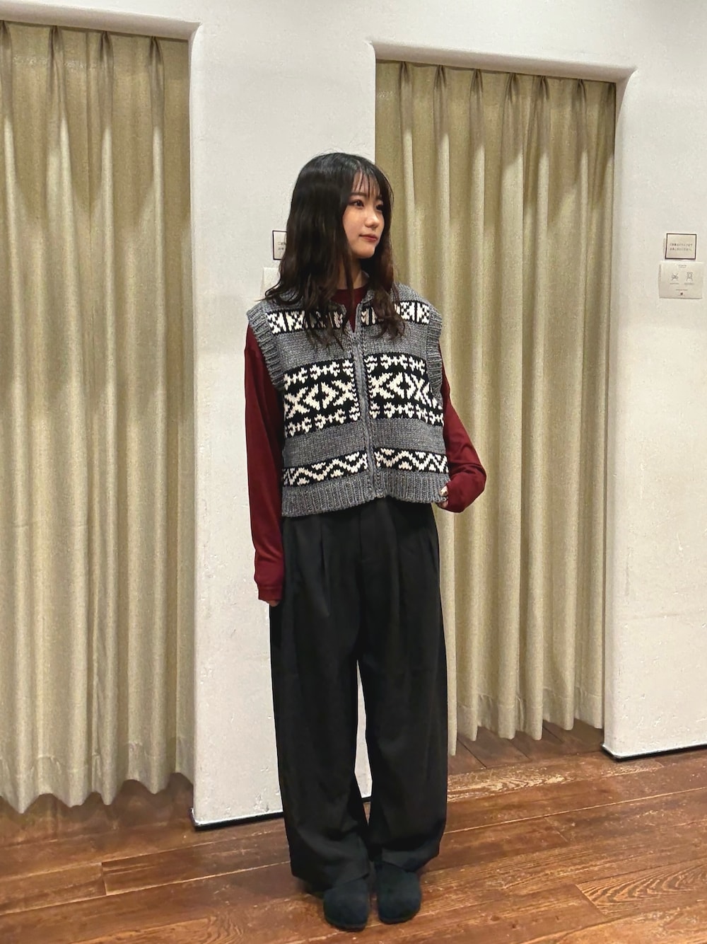 jima