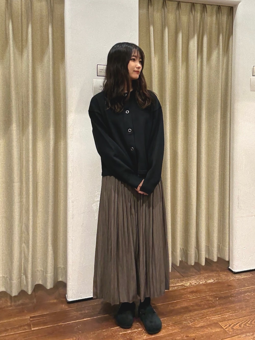 jima