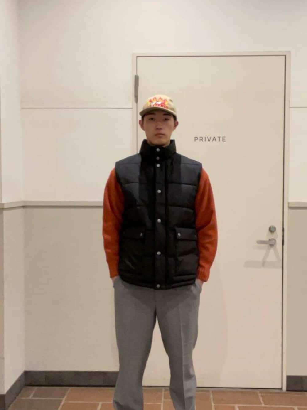 jima