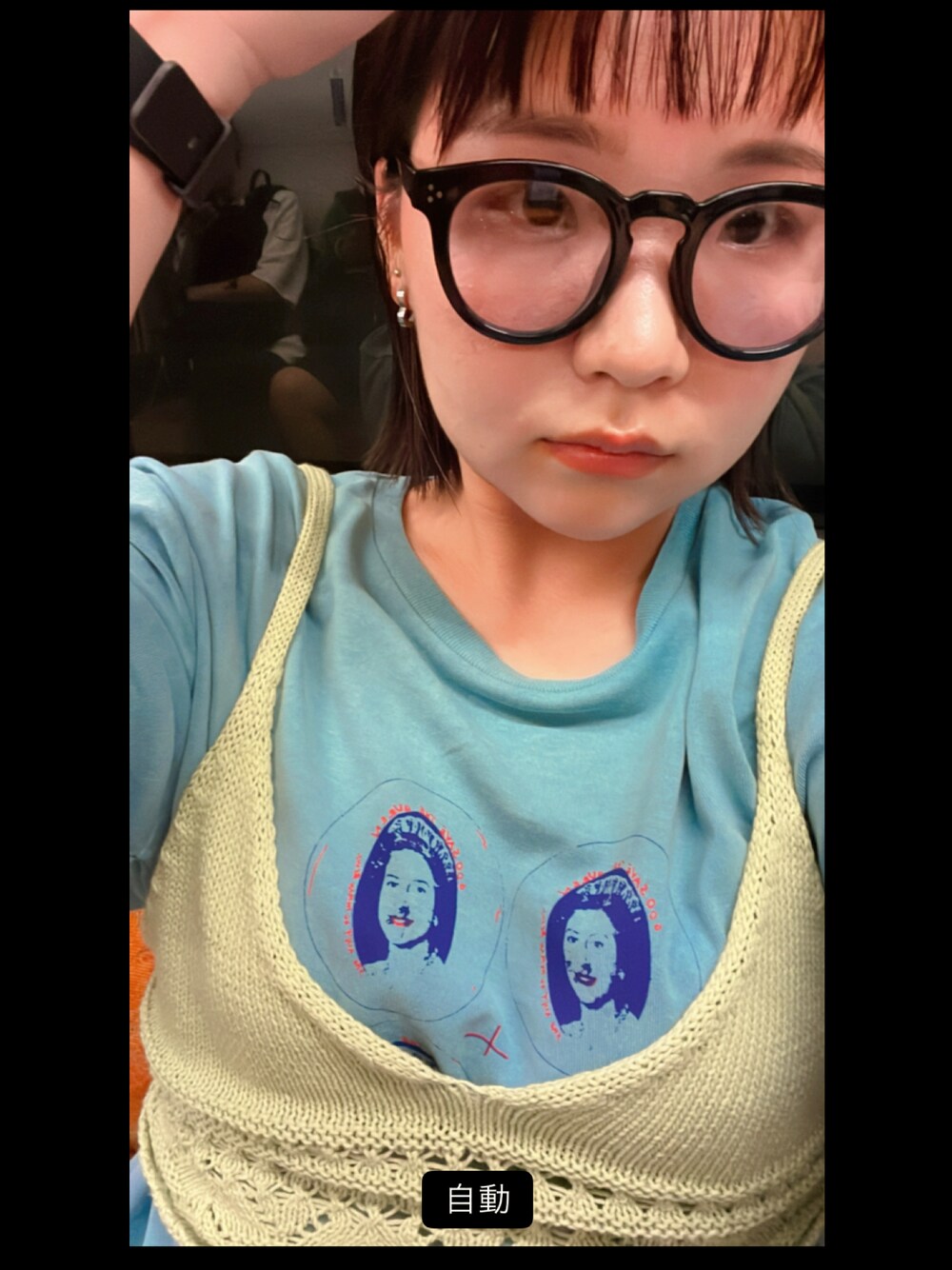 「キャミビスチェ、カジュアル、シティーボーイ、BEAMS BOY、めがね」｜「BEAMS BOYのアイテム（Tシャツ/カットソー、ブルー系）」を使った、tayunさん（骨格ストレート・レディース・155cm）の冬コーディネートの1枚目の写真