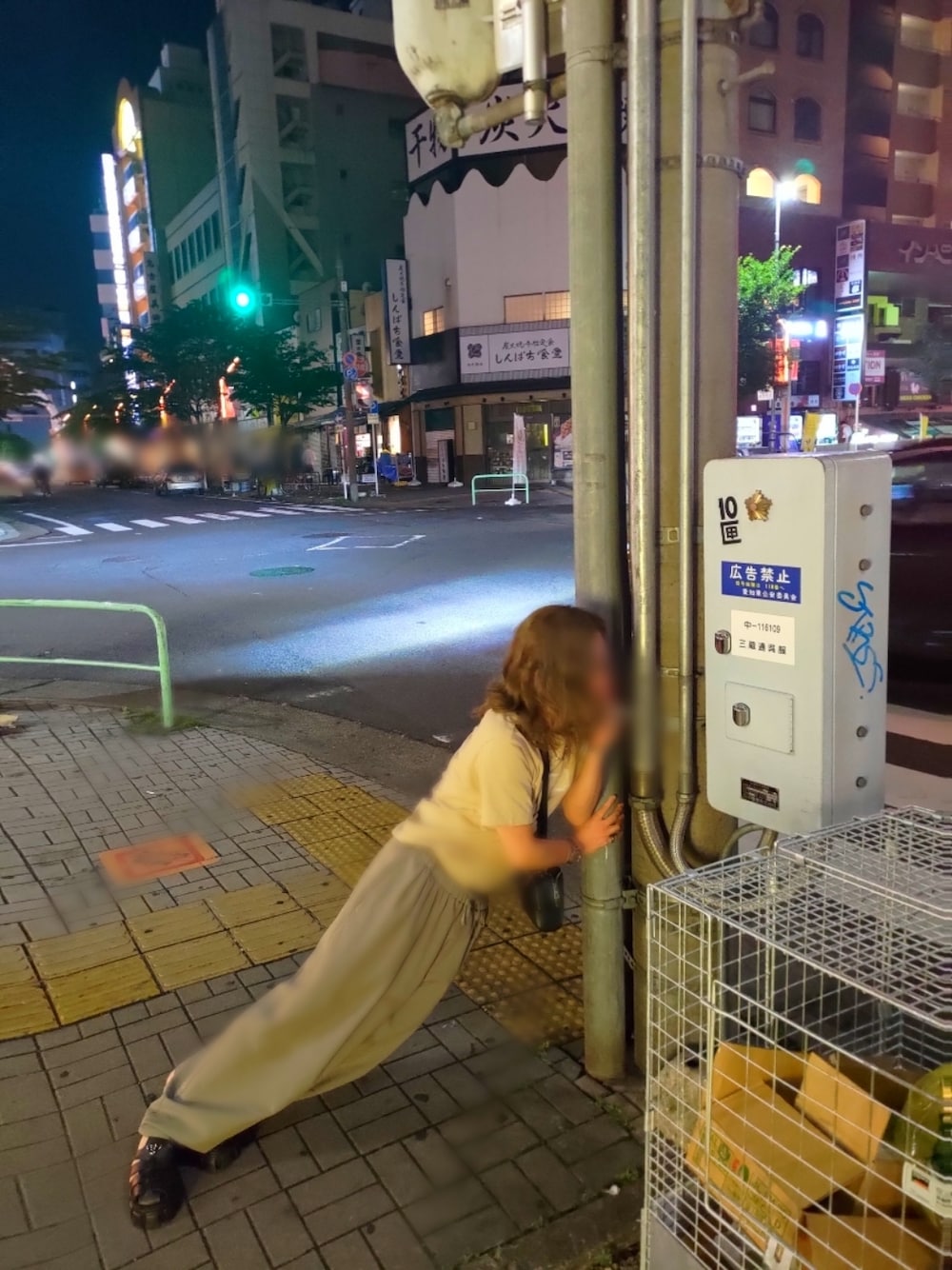 「Christian Diorのアイテム（Tシャツ/カットソー、ベージュ系）」を使った、masterpiecenagiさん（メンズ・172cm）の夏コーディネートの1枚目の写真