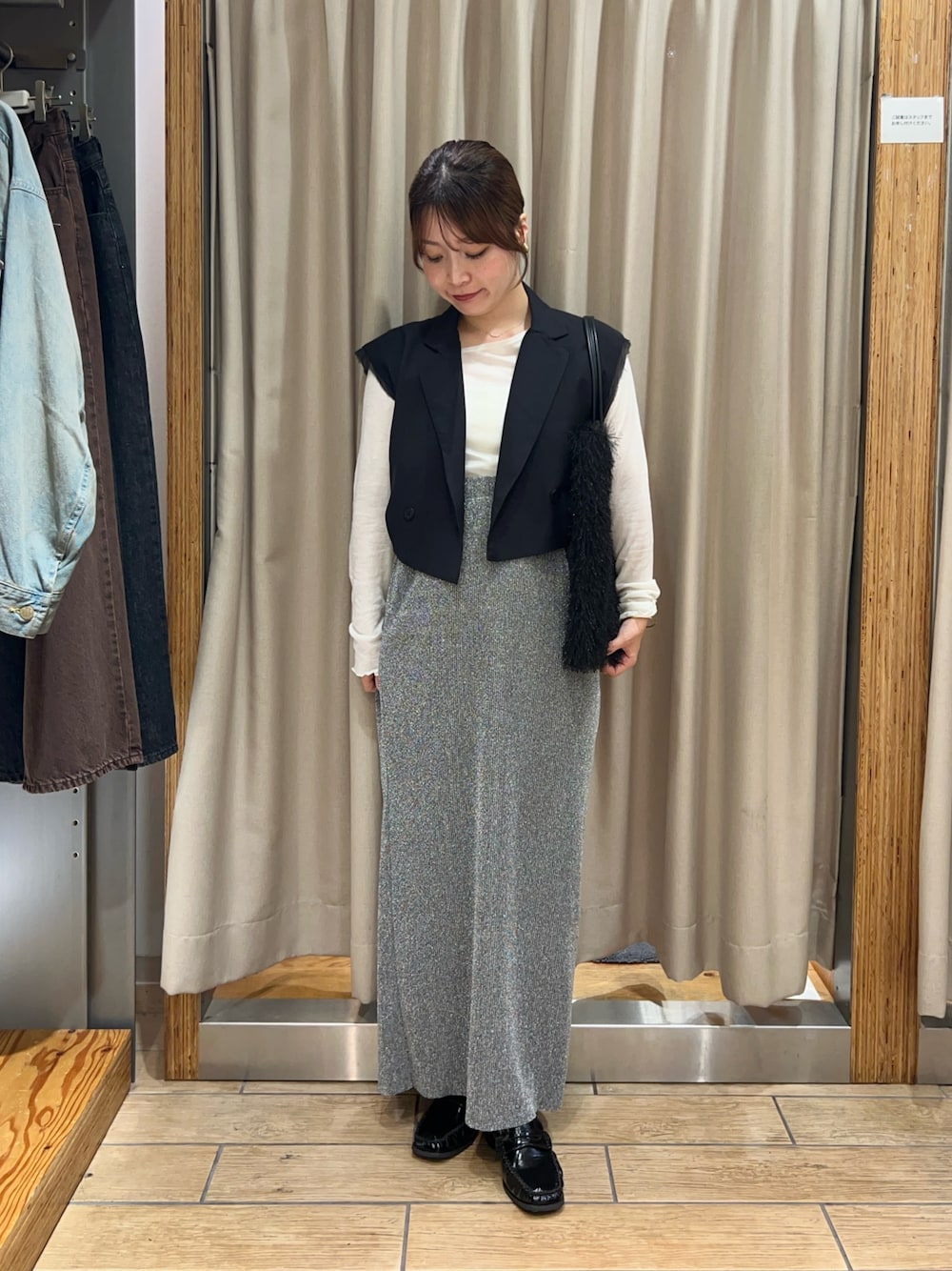 jima