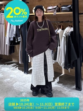 「niko and...（ニコアンド）のボリュームソールスニーカー（スニーカー）」を使った、おでんさん（レディース・152cm）の秋コーディネート