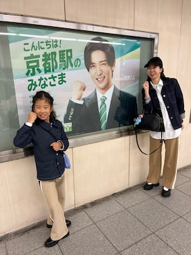 ワーママ絵本講師まあよさんのコーディネート