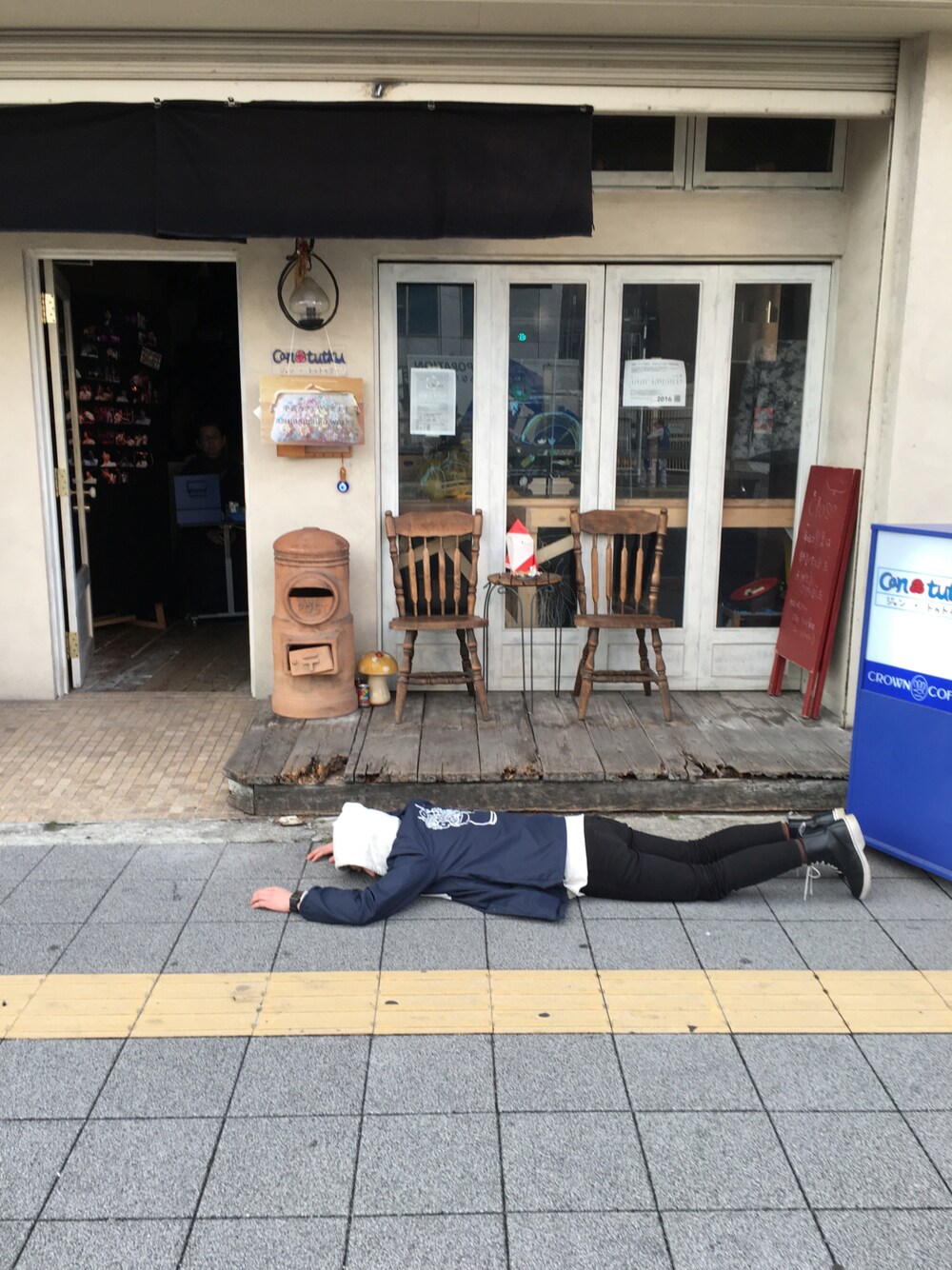 「どついたるねんコーチジャケットのアイテム（その他アウター、ブルー系）」を使った、nippar28さん（メンズ・50cm）の秋コーディネートの1枚目の写真