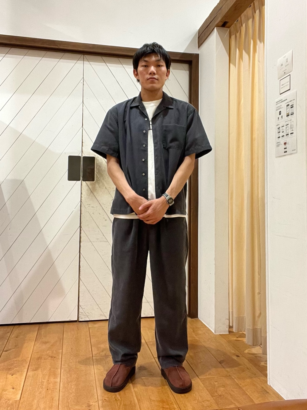 jima
