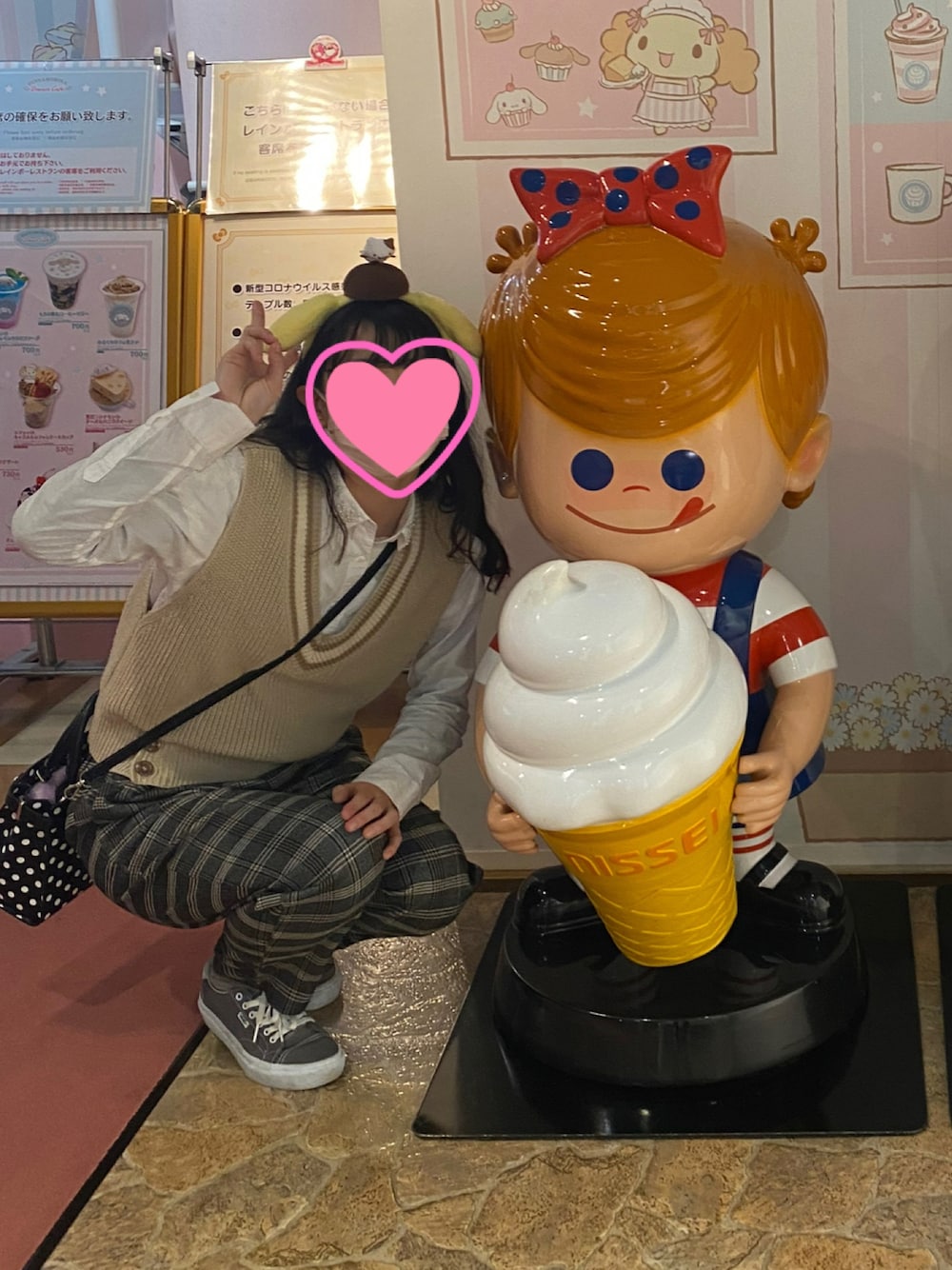 「パンツスタイル、サンリオピューロランド、オタ活」｜「tiptopのアイテム（その他パンツ、ブラウン系）」を使った、杏沙乃さん（レディース・154cm）の冬コーディネートの1枚目の写真