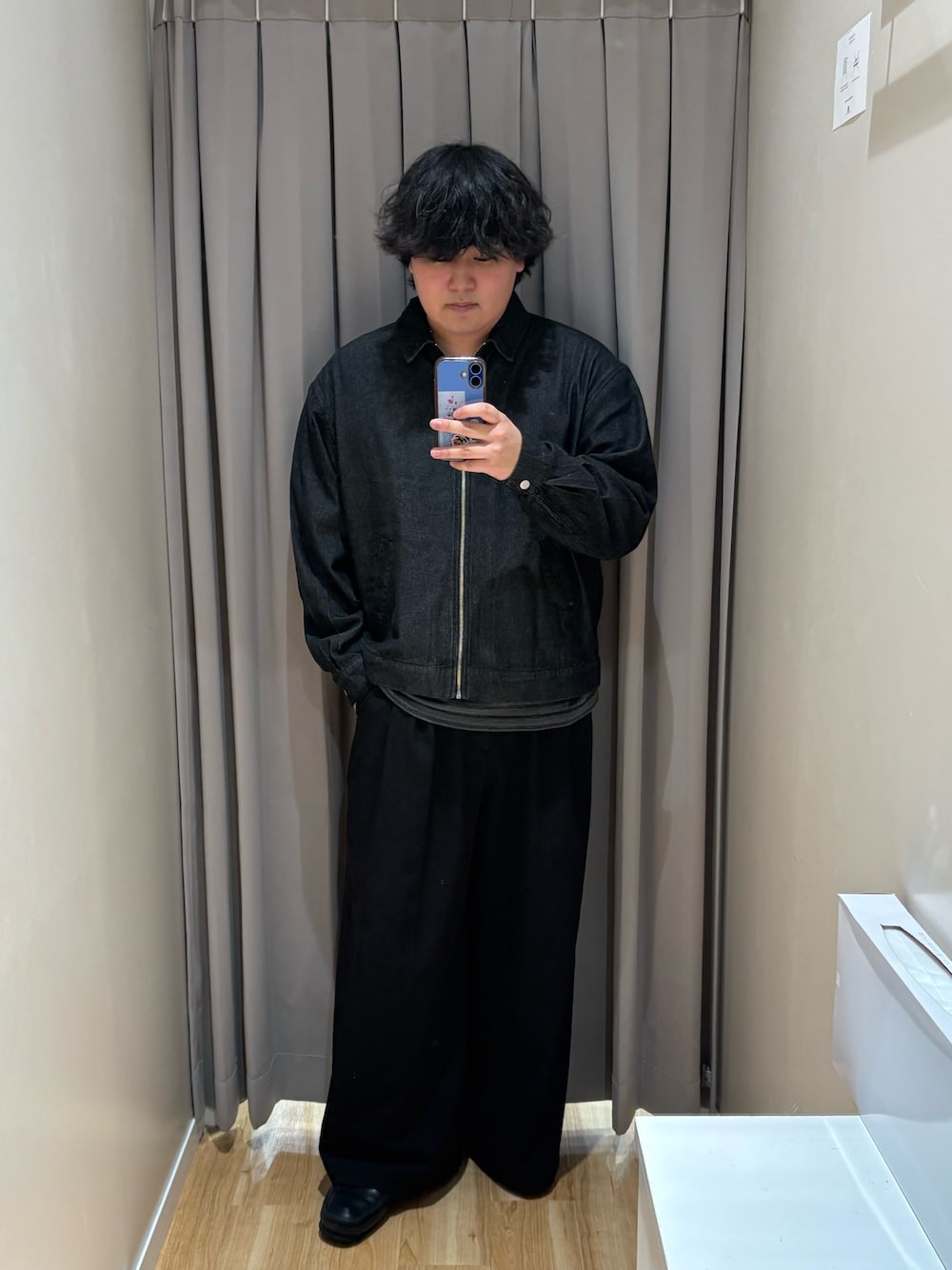 jima