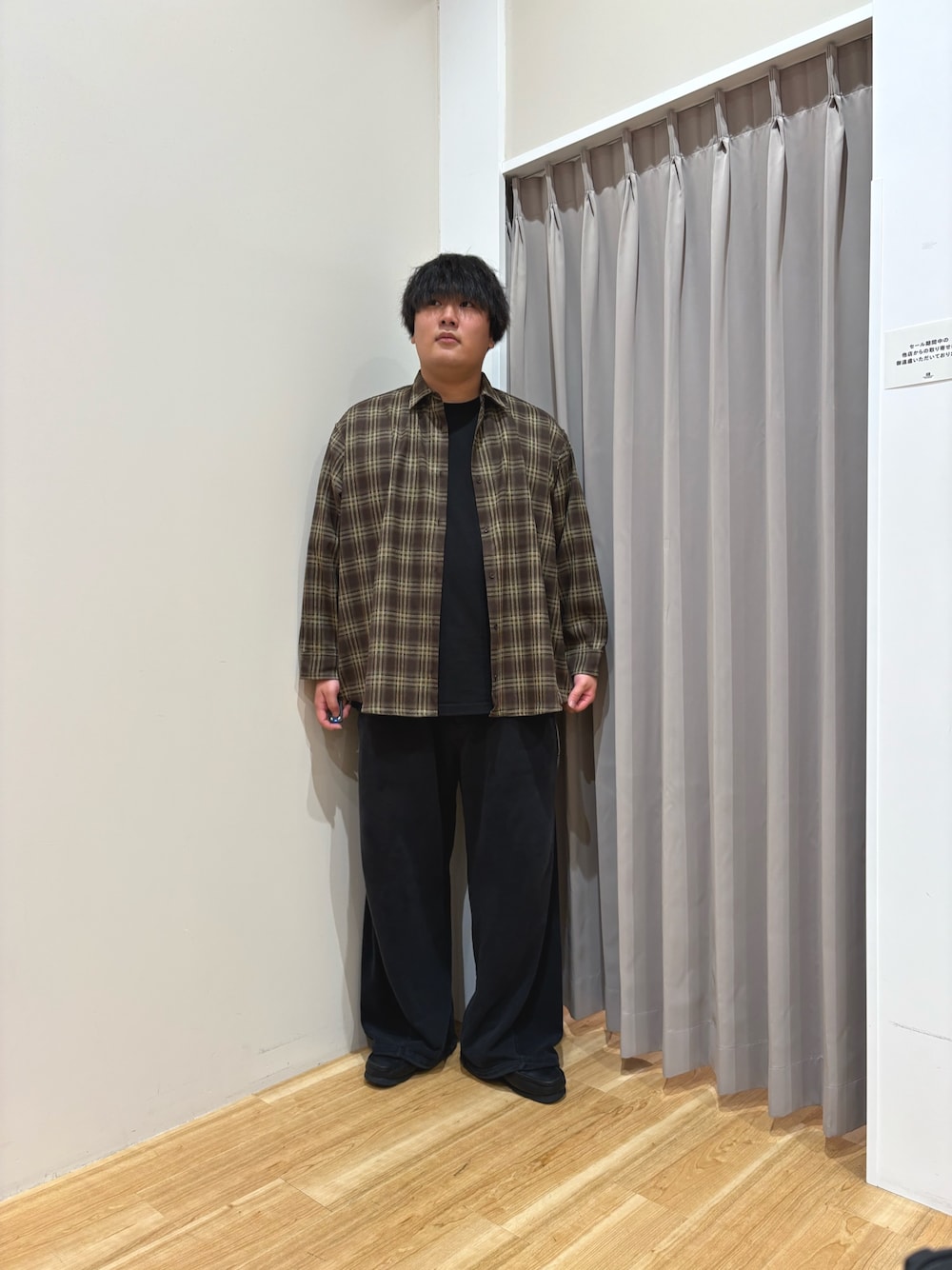 jima