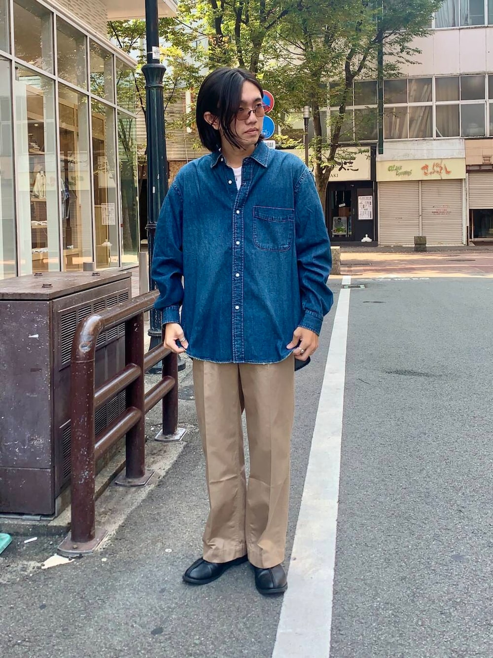 jima