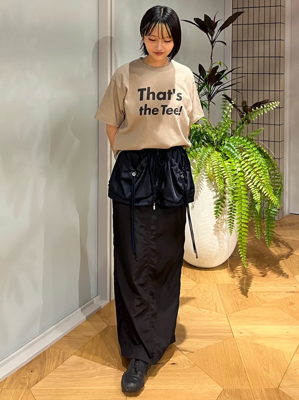 jima
