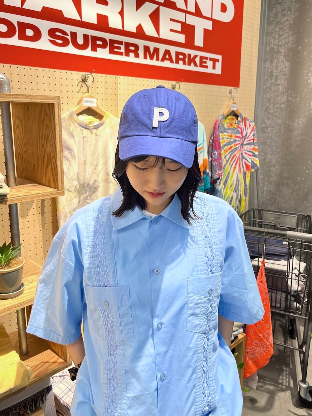 jima