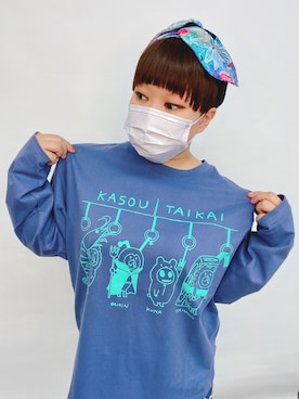 「ScoLar Parity（スカラーパリティ）のアイテム」を使った、すうちゃん🐧ScoLarさん（レディース・141cm）の秋コーディネート