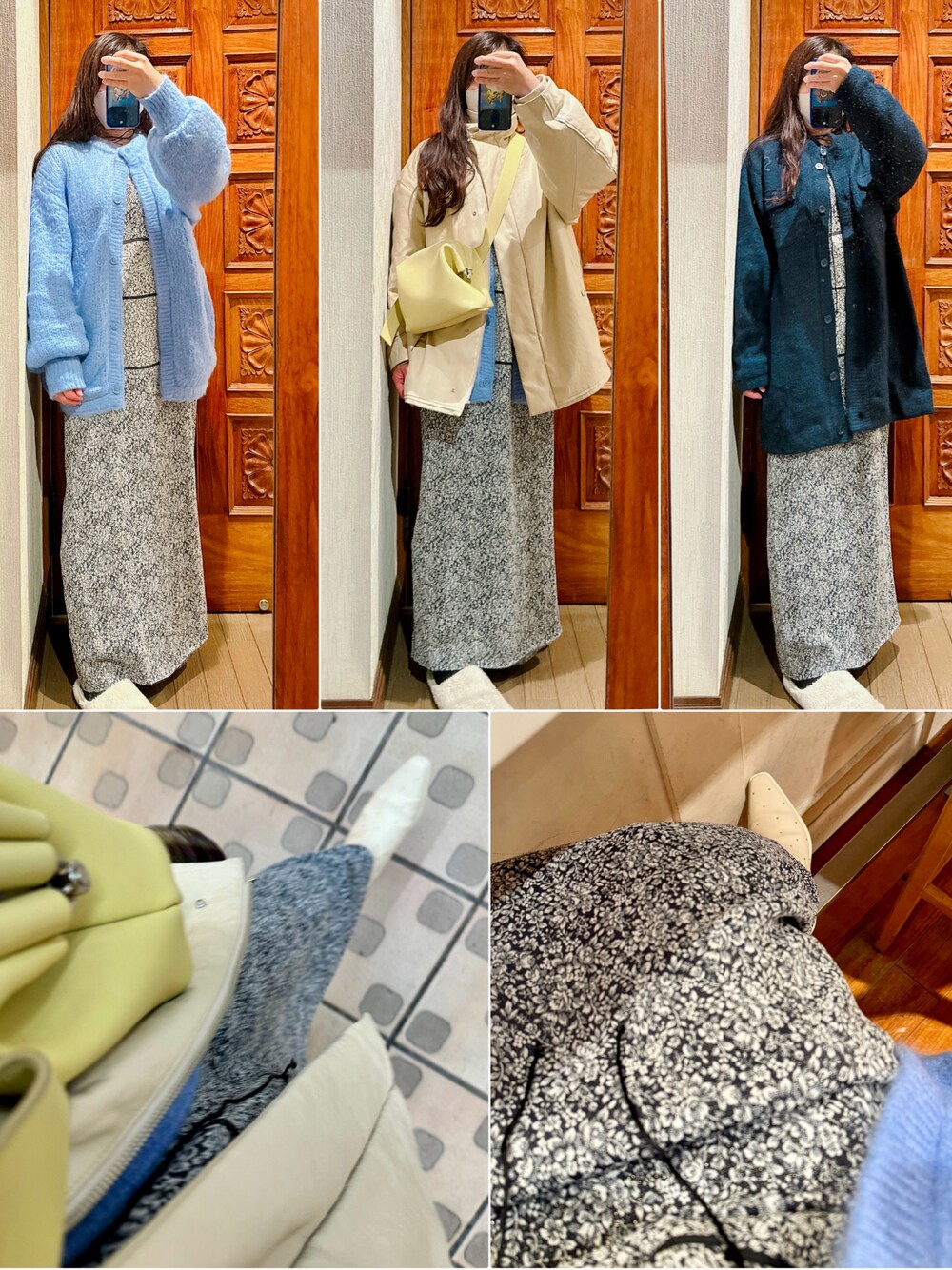 Ameri（アメリ）の「2WAY MOHAIR SHAGGY KNIT（カーディガン
