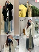 Ameri（アメリ）の「SIDE PLEATS JACQUARD KNIT SKIRT（スカート