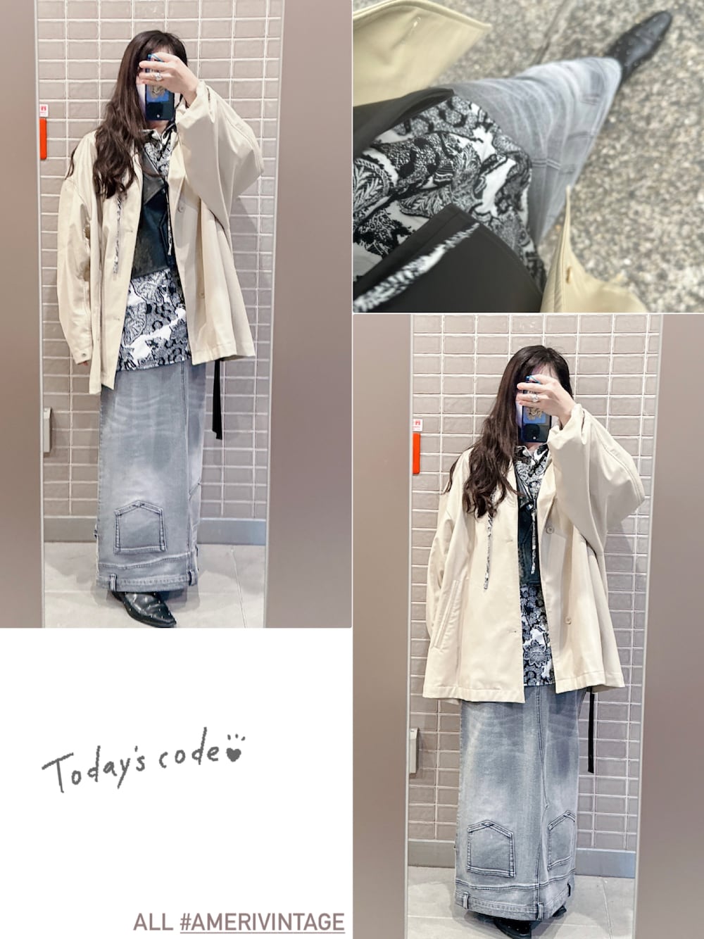 Ameri（アメリ）の「UND BOTANICAL JACQUARD BLOUSE（シャツ