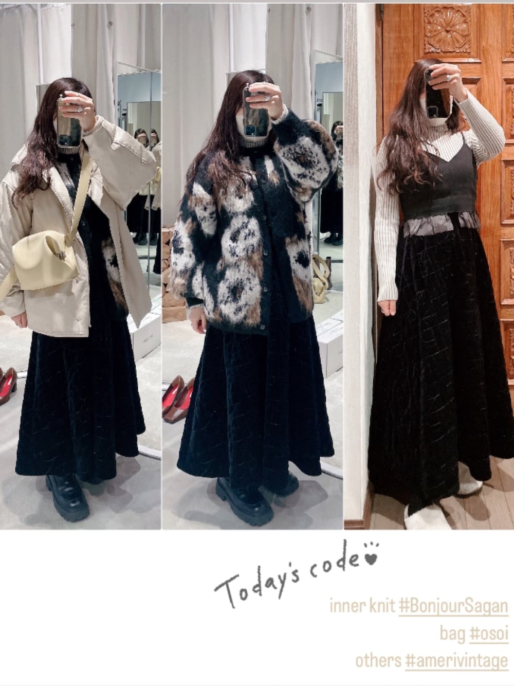 mire｜AMERIのワンピースを使ったコーディネート - WEAR 