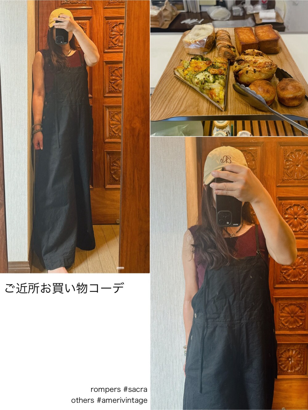 Ameri（アメリ）の「YAAcc×AMERI MANYWAY LONG NECKLACE（ネックレス