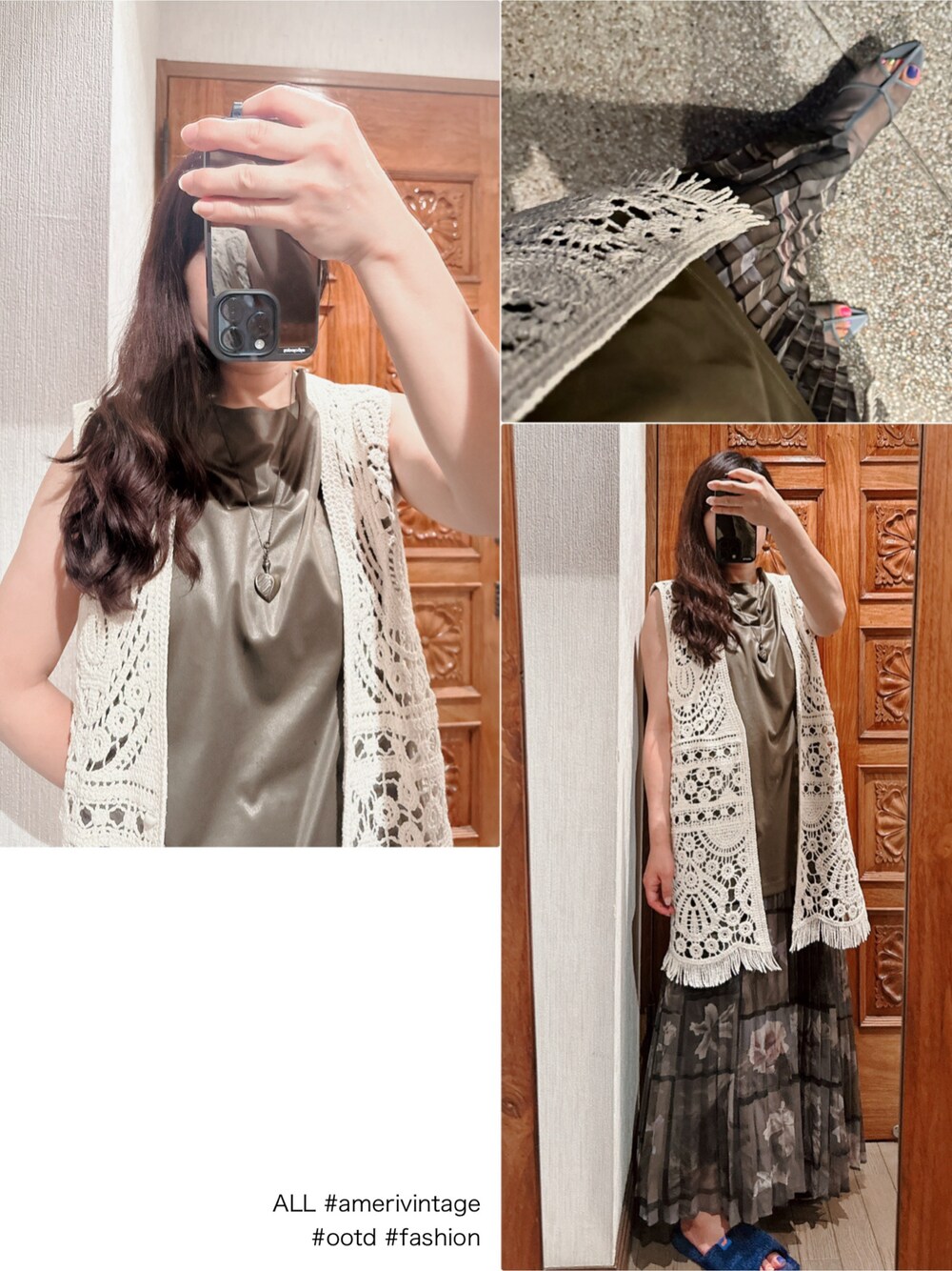MEDI SHELL MOTIF CROCHET KNIT VESTを使った人気ファッション