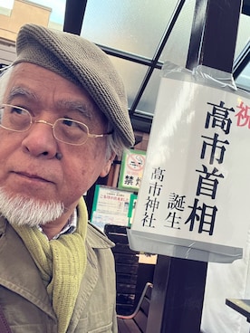 しまうまおじさんさん（メンズ・165cm・70代）の春コーディネート