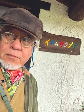 「アイテム（カバーオール）」を使った、しまうまおじさんさん（メンズ・165cm）の秋コーディネート