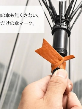 「アイテム（その他小物）」を使った、hallelujahさん（メンズ・175cm）の夏コーディネート