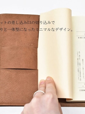 「アイテム（その他、ベージュ系）」を使った、hallelujahさん（レディース・160cm）の夏コーディネート
