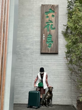 清少納言さんのコーディネート