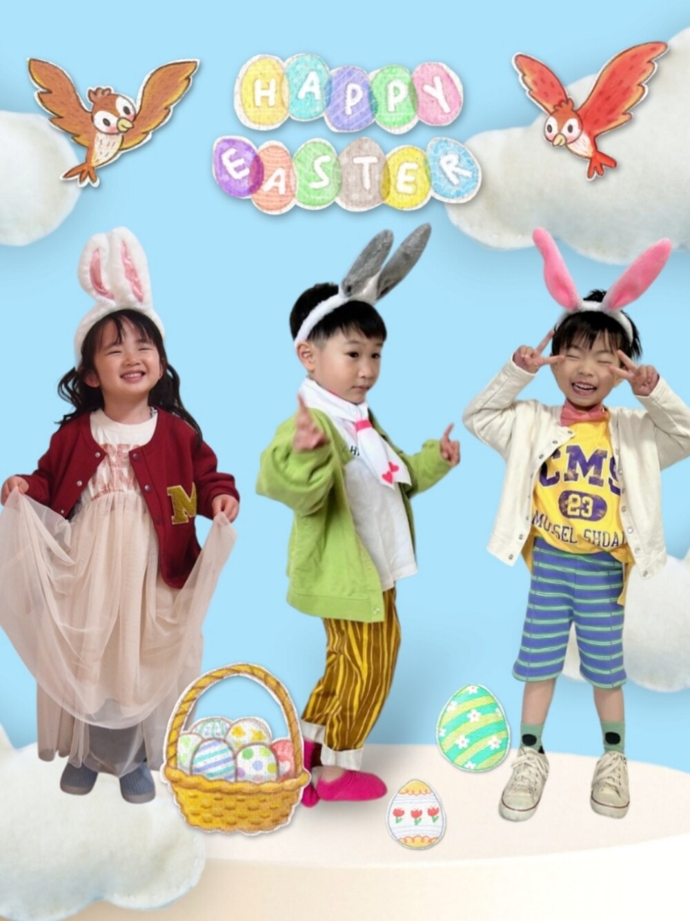 「イースターコラボ、春のNewスタイル、お出かけコーデ、キッズファッション、カジュアル、春コーデ」｜「MAKE YOUR DAYのレタード裏毛カーディガン■80～140cm（カーディガン/ボレロ、レッド系）」を使った、𝑀𝐴𝑁𝑂𝐴さん（キッズ・90cm）の春コーディネートの1枚目の写真