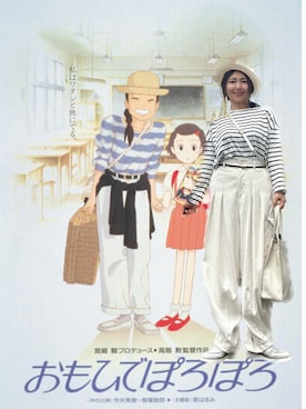 toshikoshiさんの「\\新色登場//シルキータッチAラインロンT(coca(coca)|コカ)」を使ったコーディネート