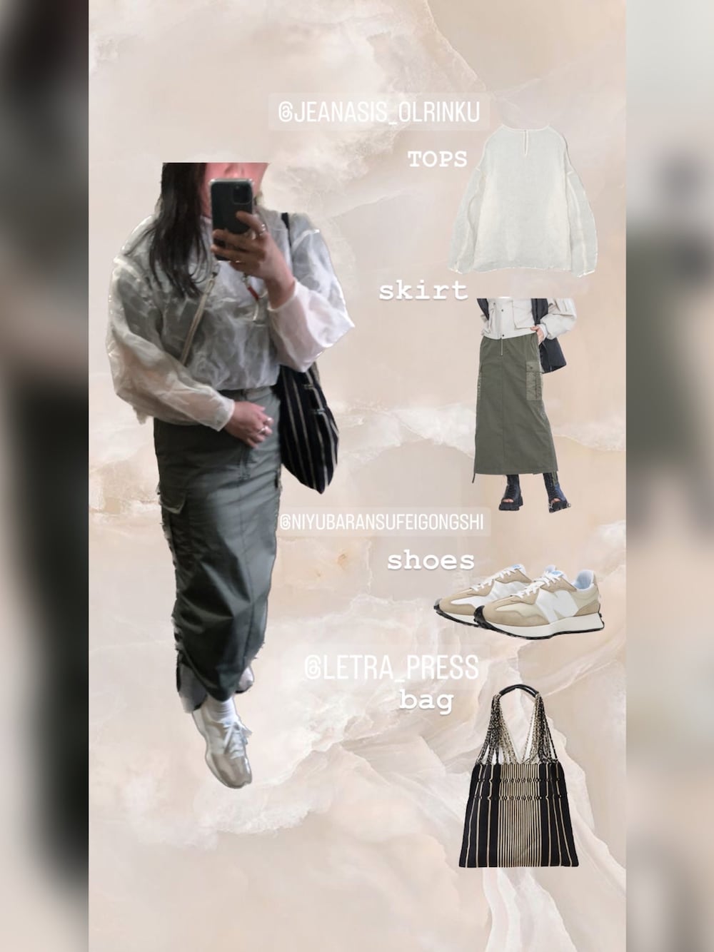 「お出かけコーデ、春、オトナカワイイ、キレイめカジュアル、シアートップス」｜「Letraの【Letra/レトラ】ハンモックバッグ（ショルダーバッグ、ブラック系）」を使った、hazuki2023さん（レディース・158cm）の春コーディネートの1枚目の写真