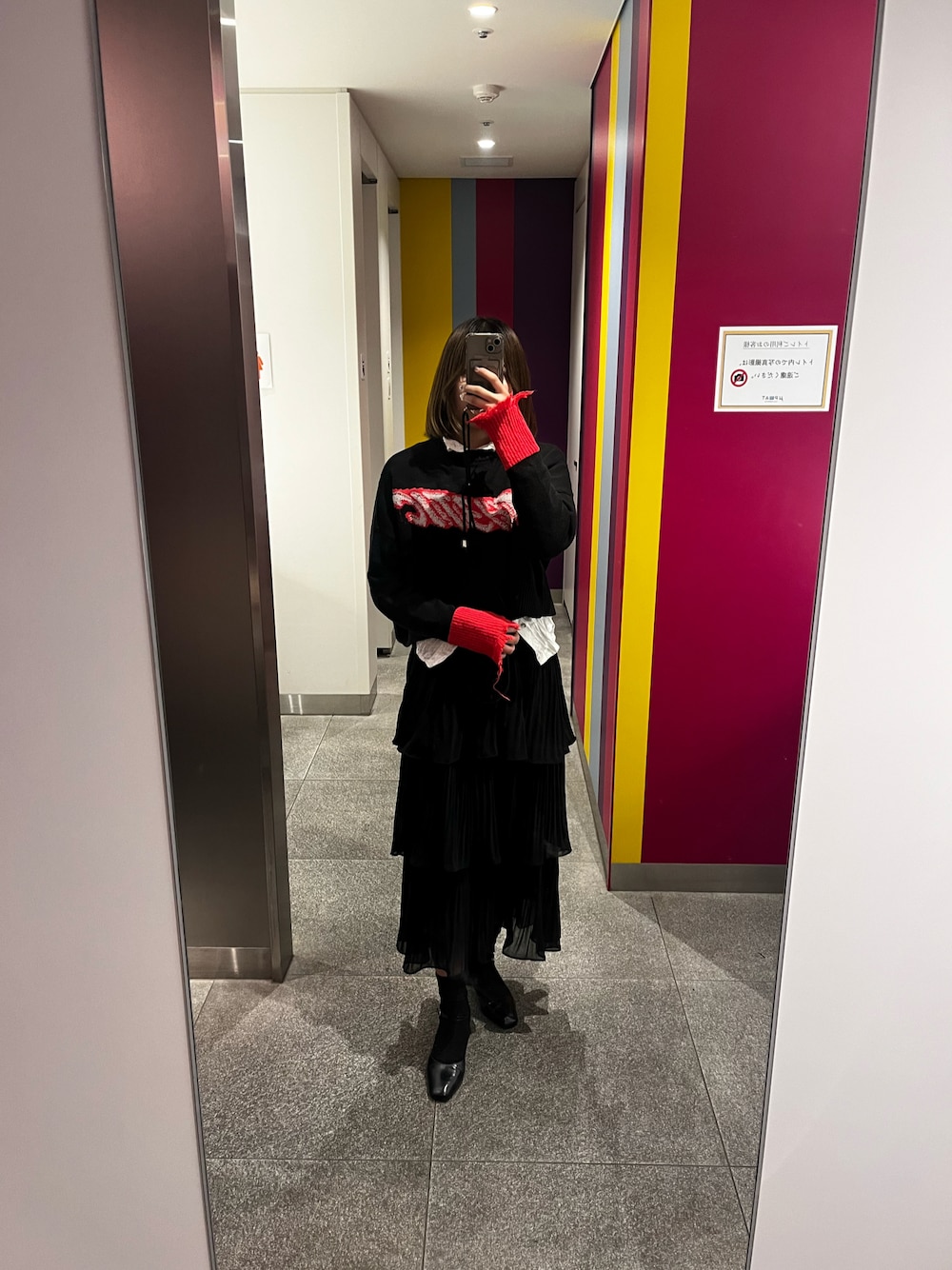 「DIESELのレディース ニット クロップド丈ウールニットトップス（ニット/セーター、ブラック系）」を使った、Sharonさん（レディース・162cm）の春コーディネートの1枚目の写真