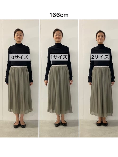 BEARDSLEY シワシフォンギャザーパンツ（ドット）　2 BEARDSLEY｜シワシフォンギャザーパンツ(ドット) | Rakuten