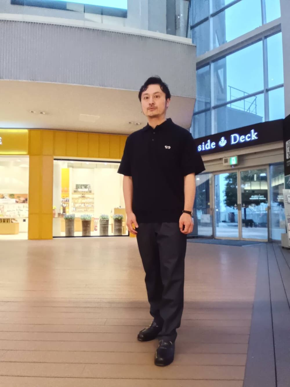 jima
