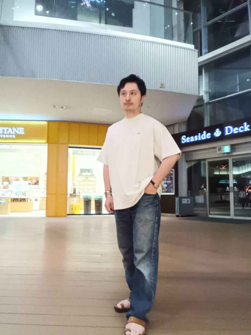 jima