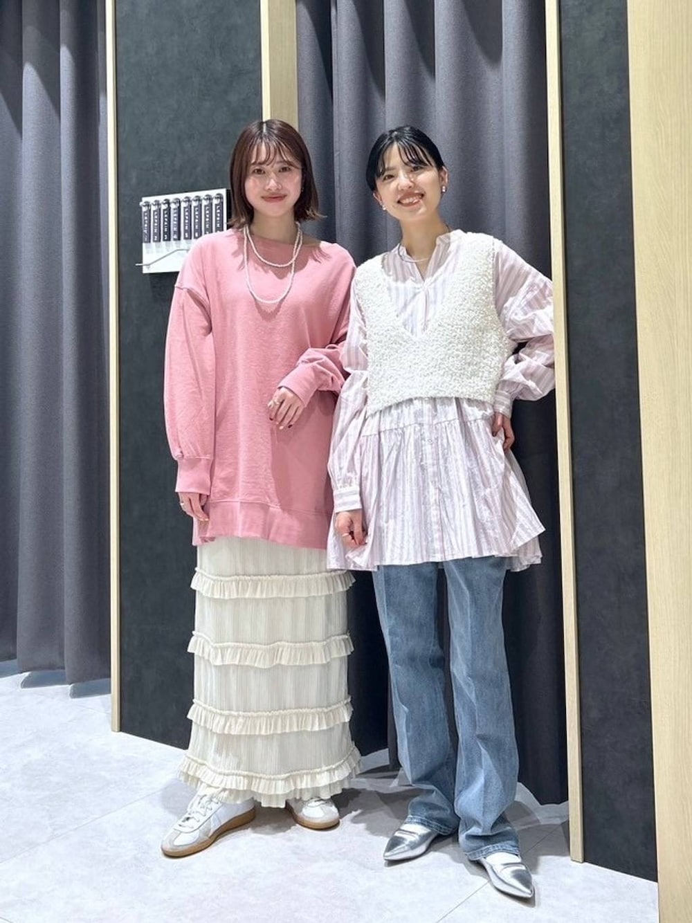 LEPSIM｜7ゲージペーパーヤーンベスト | Rakuten Fashion(楽天