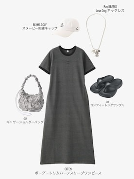 「Ray BEAMS（レイビームス）のアイテム」を使った、こげちゃんさん（骨格ウェーブ・レディース・170cm）の夏コーディネート
