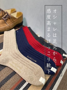 マッチーさんのコーディネート