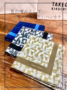 マッチーさんのコーディネート