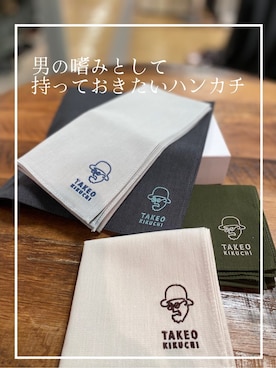 マッチーさんのコーディネート