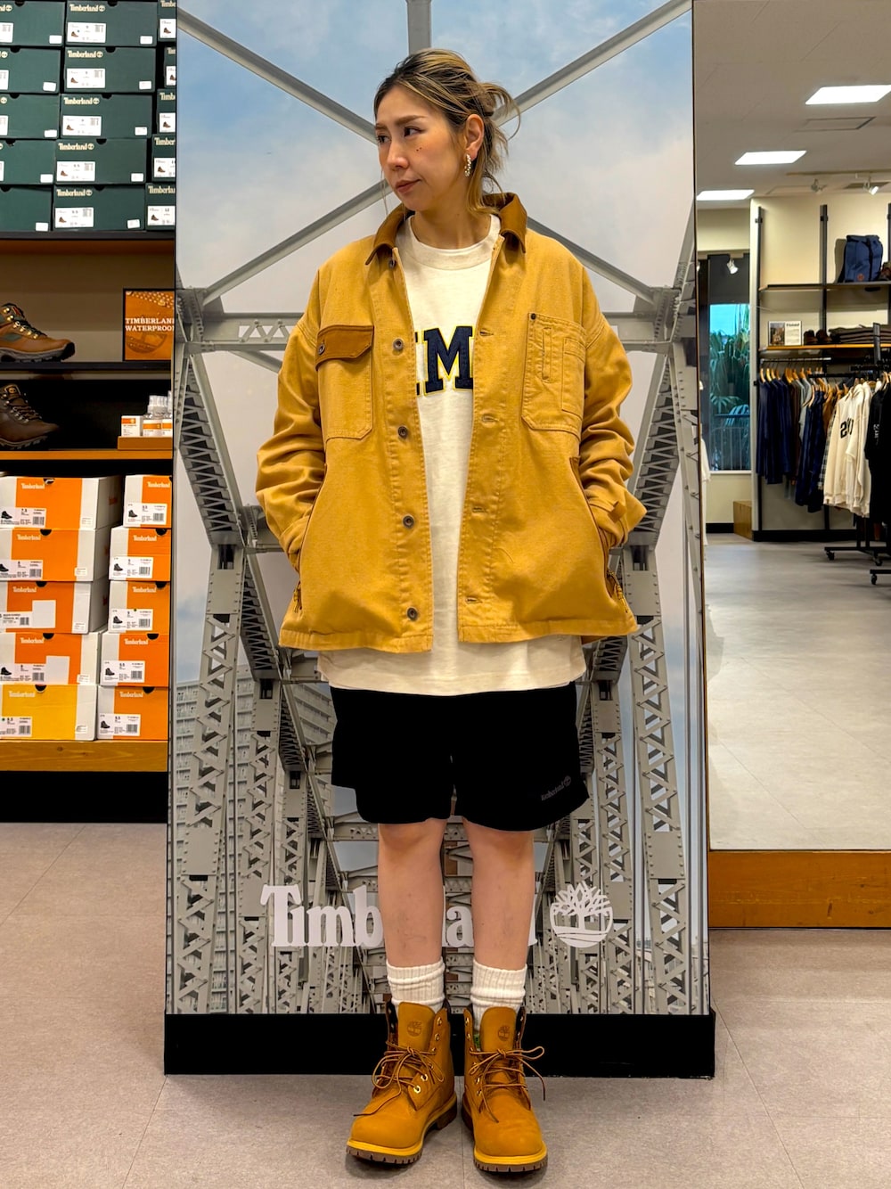 Style