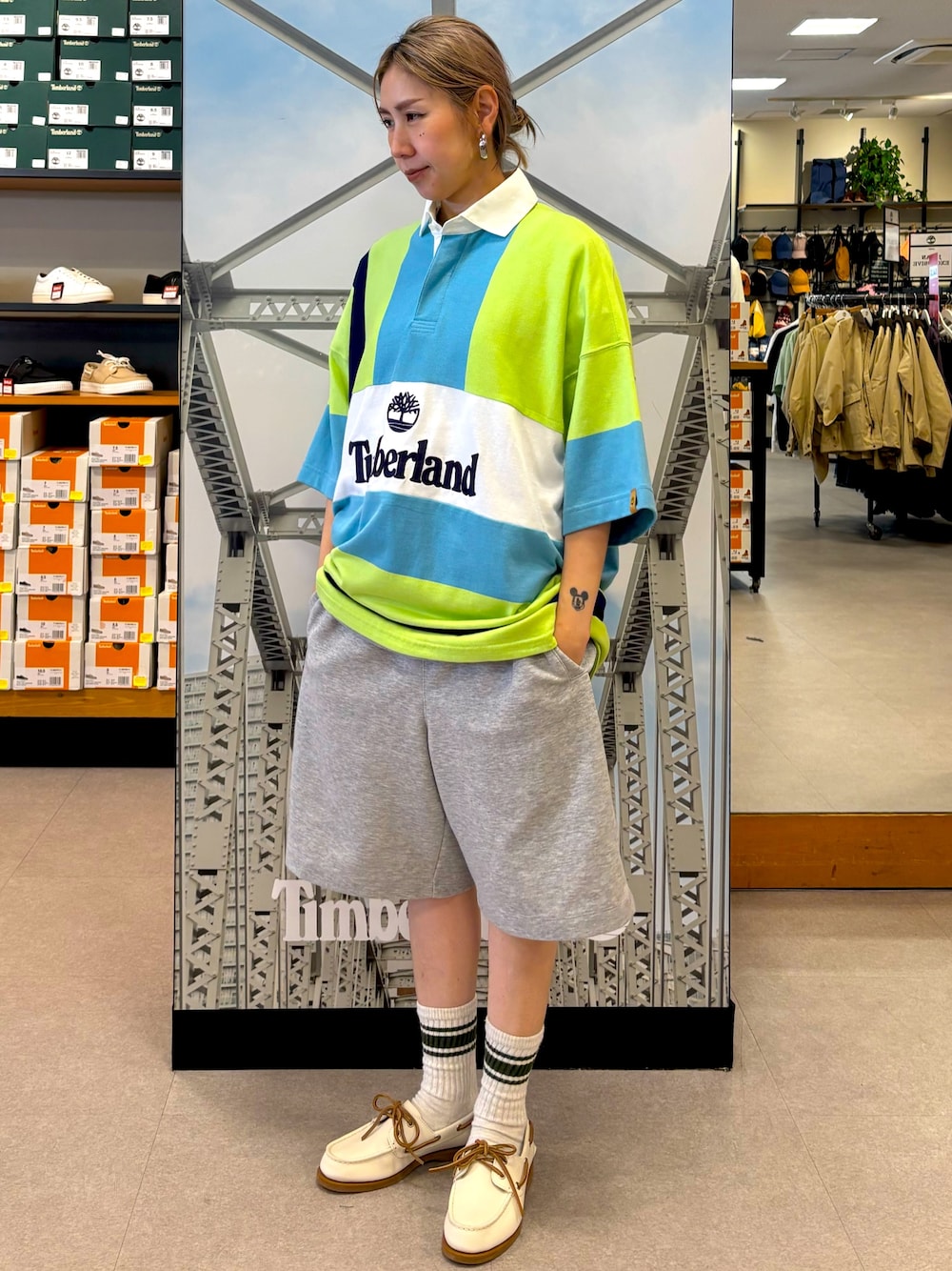 Style